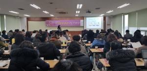경기도교육청 '2019 중등 배움중심수업 나눔 한마당' 개최